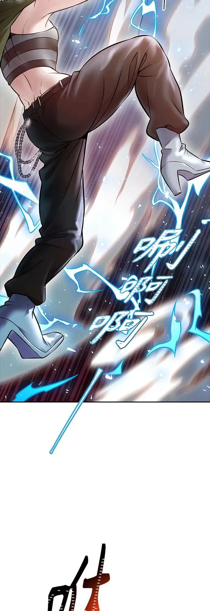 [第3季] 第224话 - 族长的战斗 乱入 1 第160页