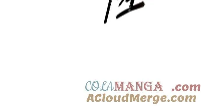 [第3季] 第225话 - 族长的战斗 乱入 2 第33页