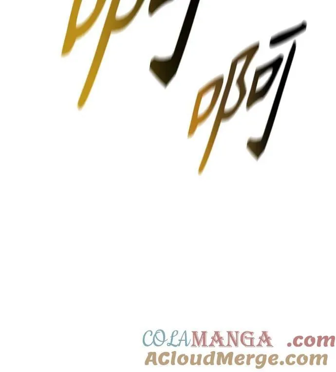 [第3季] 第225话 - 族长的战斗 乱入 2 第45页