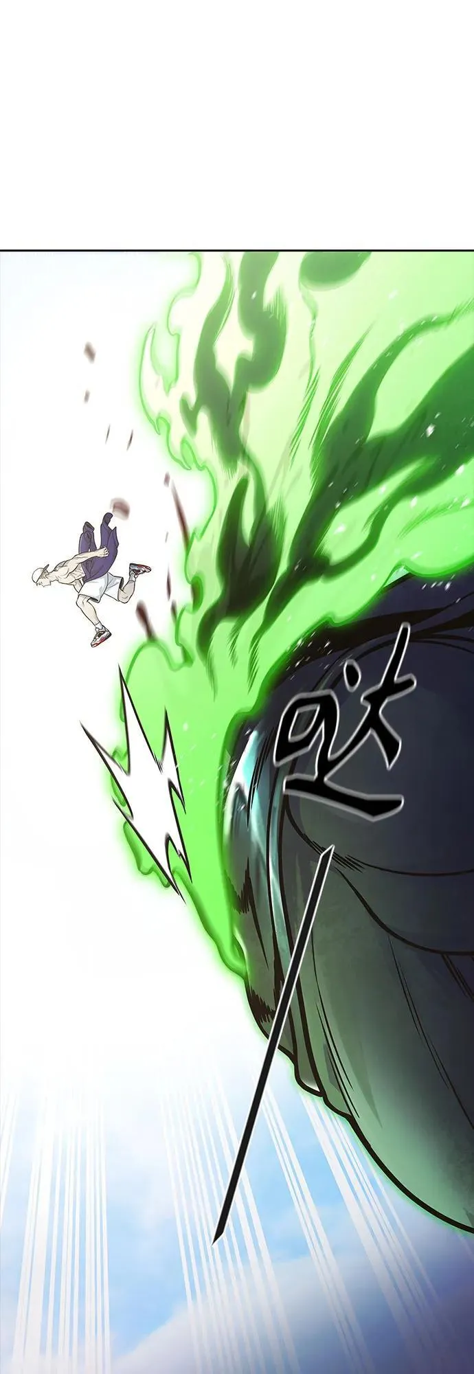 [第3季] 第227话 - 族长的战斗 那天的隐藏记忆碎片 1 第7页