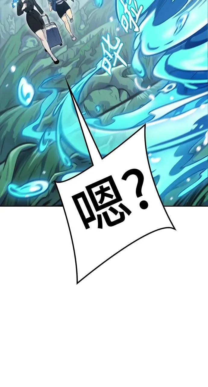 [第3季] 第229话 - 族长的战斗 V 1 第51页