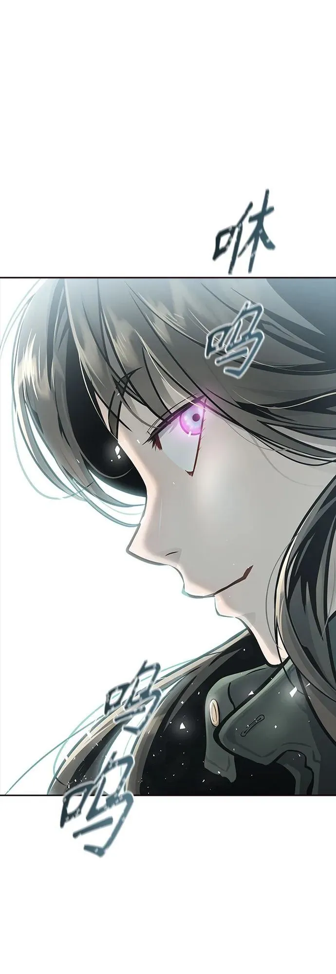 [第3季] 第229话 - 族长的战斗 V 1 第182页