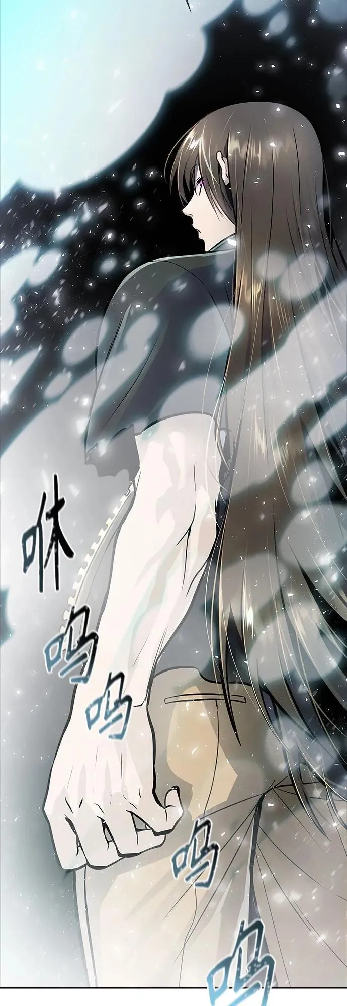 [第3季] 第230话 - 族长的战斗 V 2 第3页
