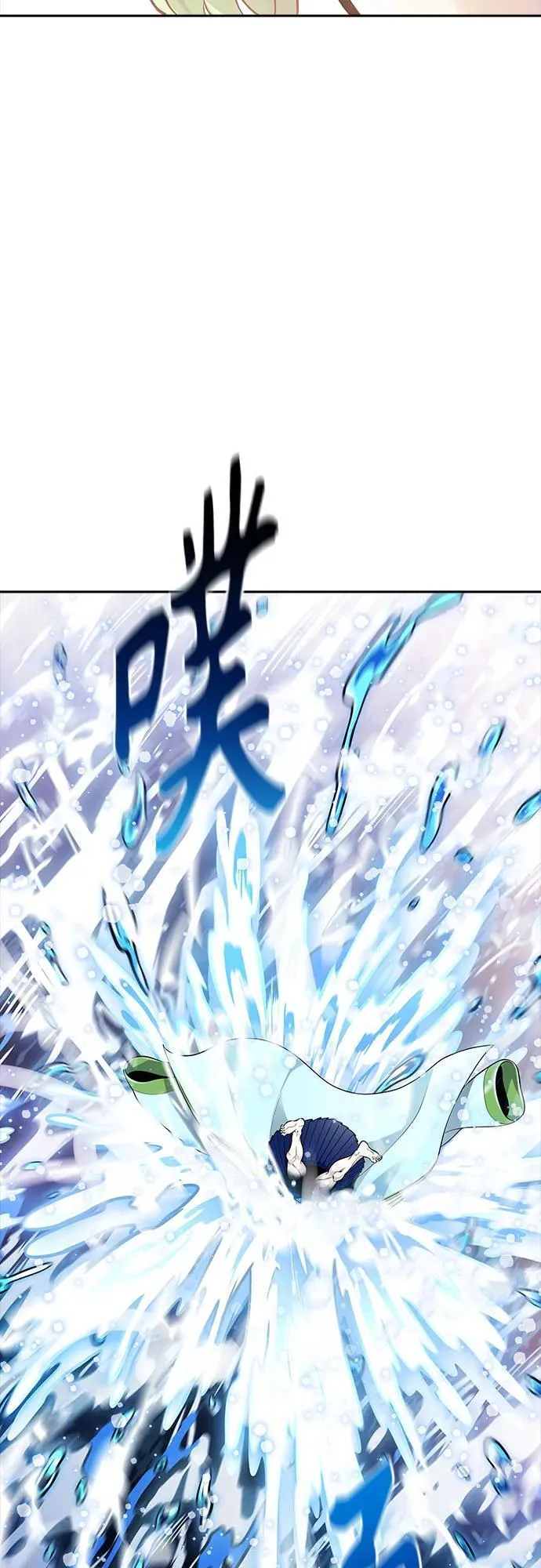 [第3季] 第231话 - 族长的战斗 V 3 第4页