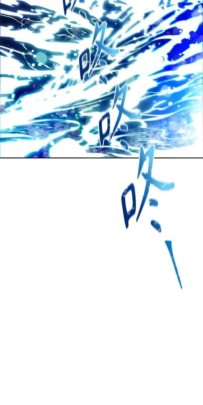 [第3季] 第231话 - 族长的战斗 V 3 第110页