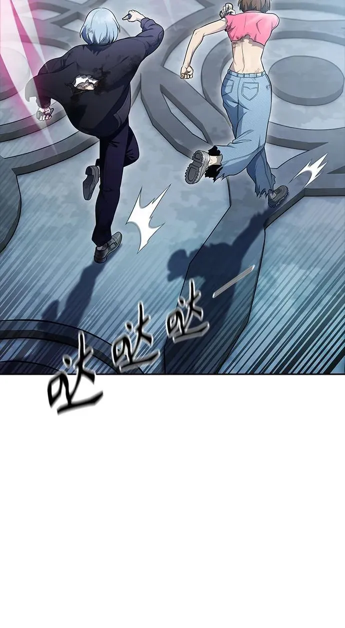 [第3季] 第232话 - 族长的战斗 V 4 第46页