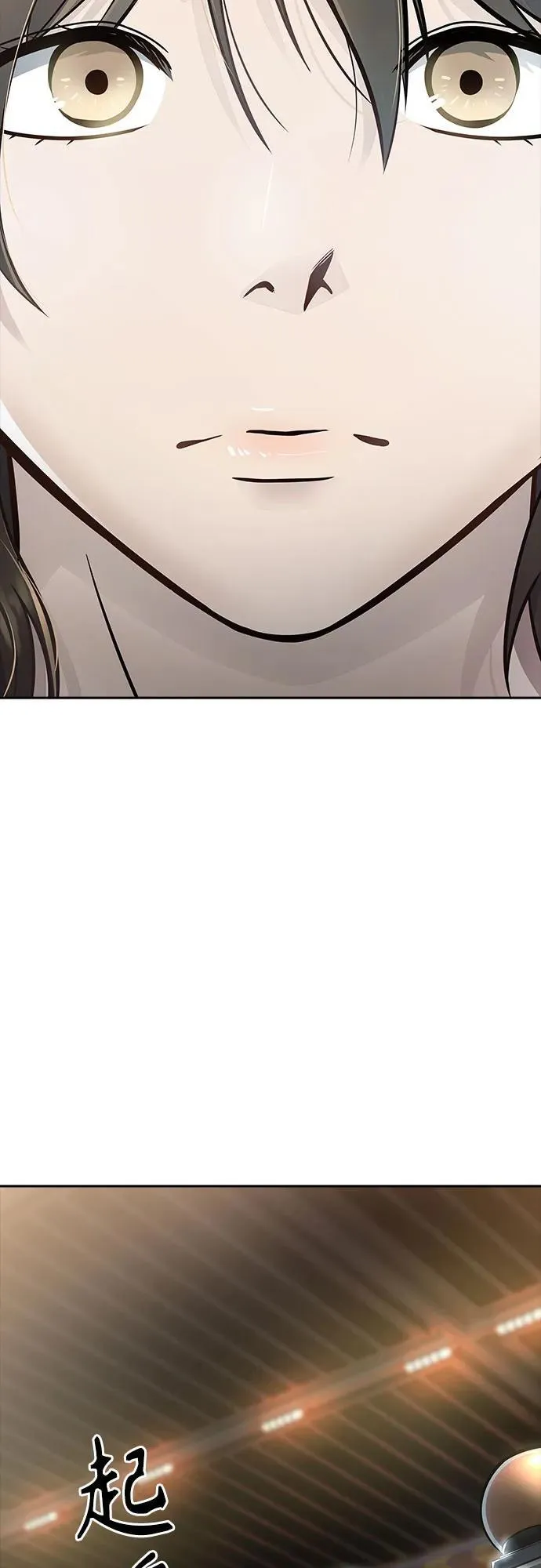 [第3季] 第234话 - 裂纹扩散1 第60页