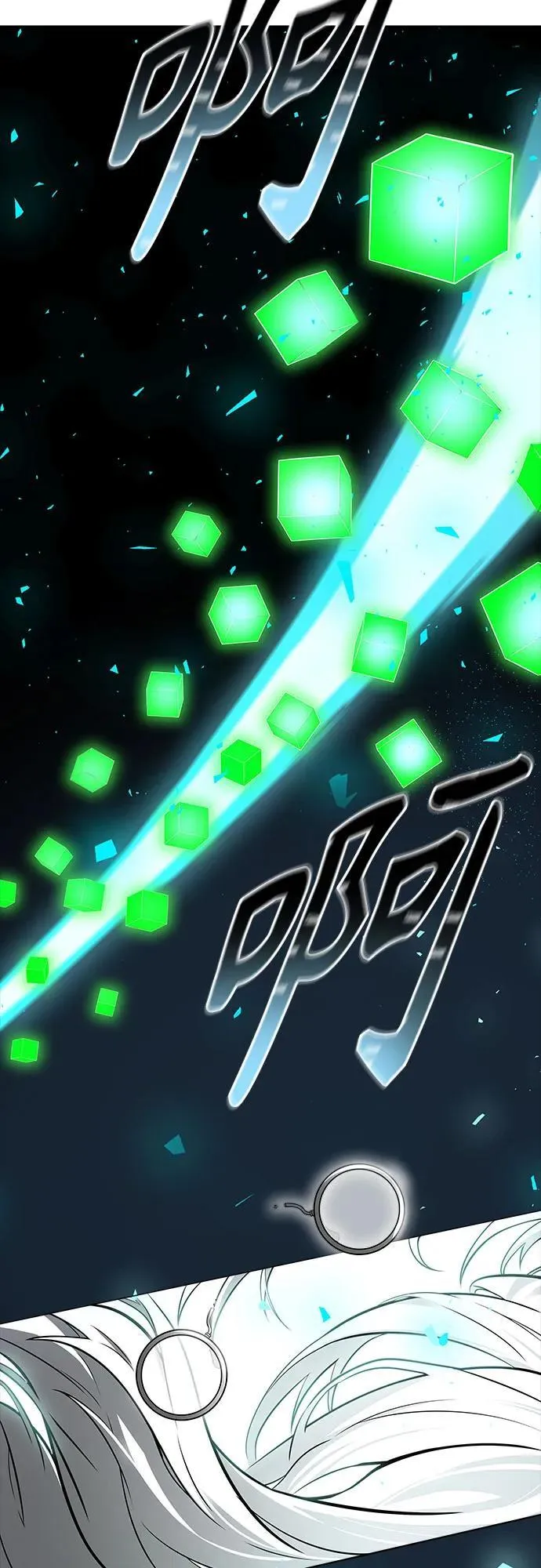 [第3季] 第235话 - 裂纹扩散2 第84页