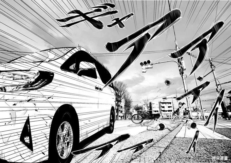 第01话 第5页