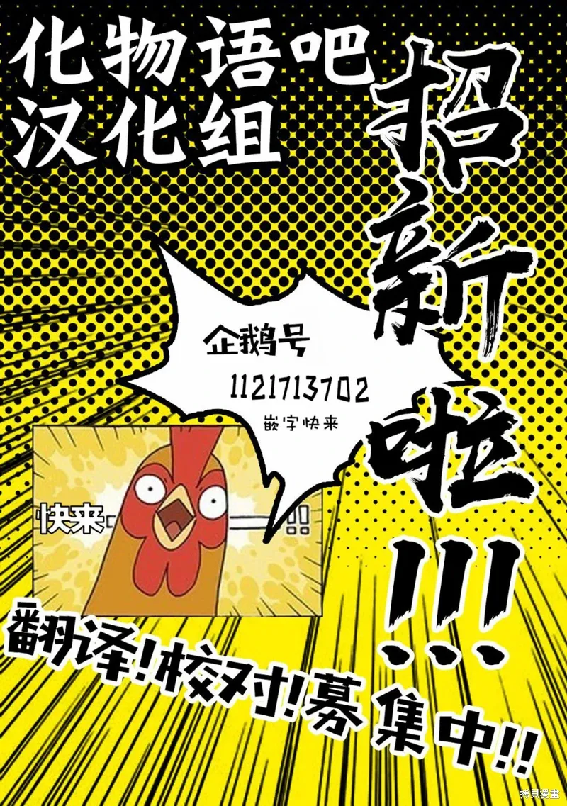 第01话 第55页
