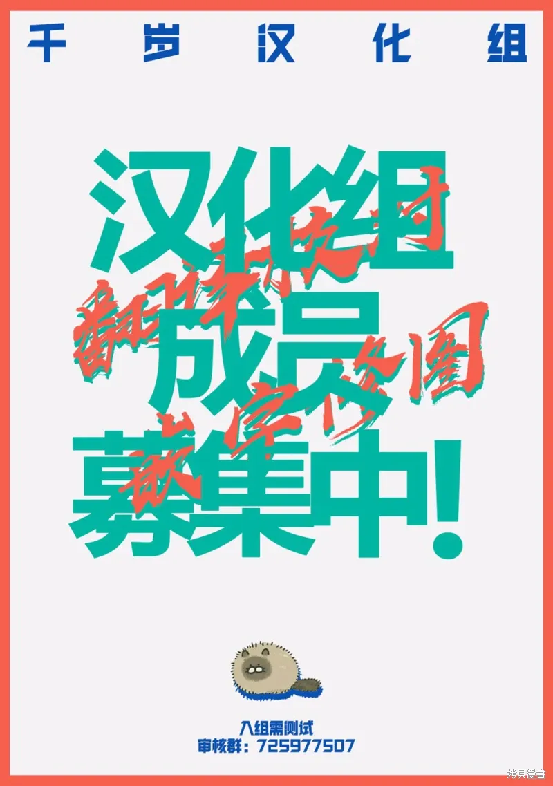 第01话 第56页