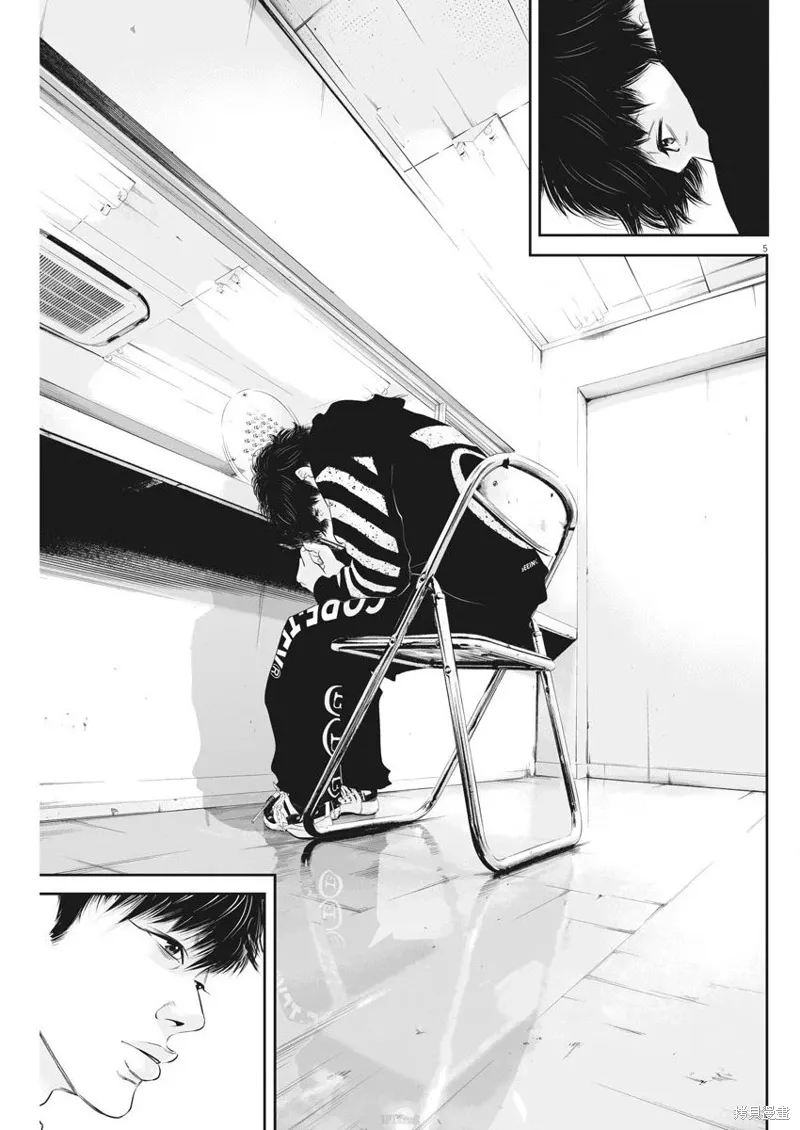 第06话 第5页