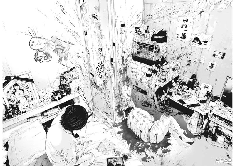 第28话 第5页