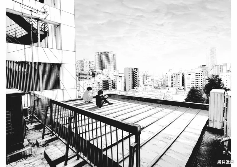 第48话 第11页