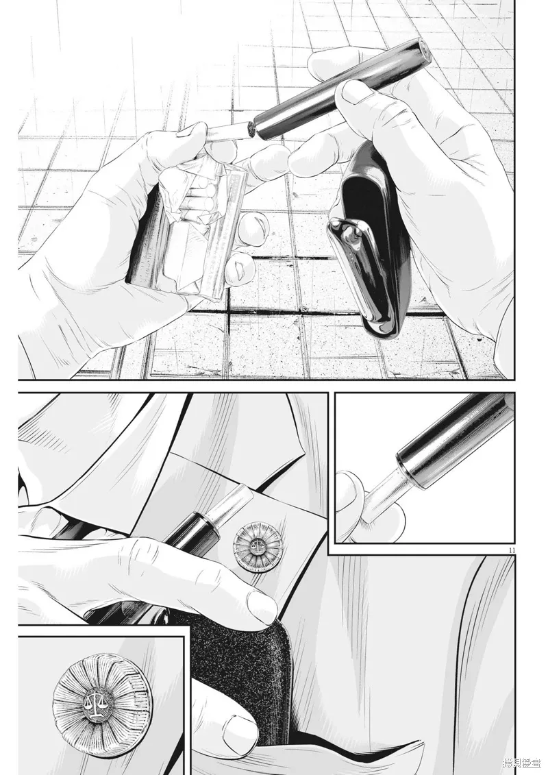 第81话 第10页