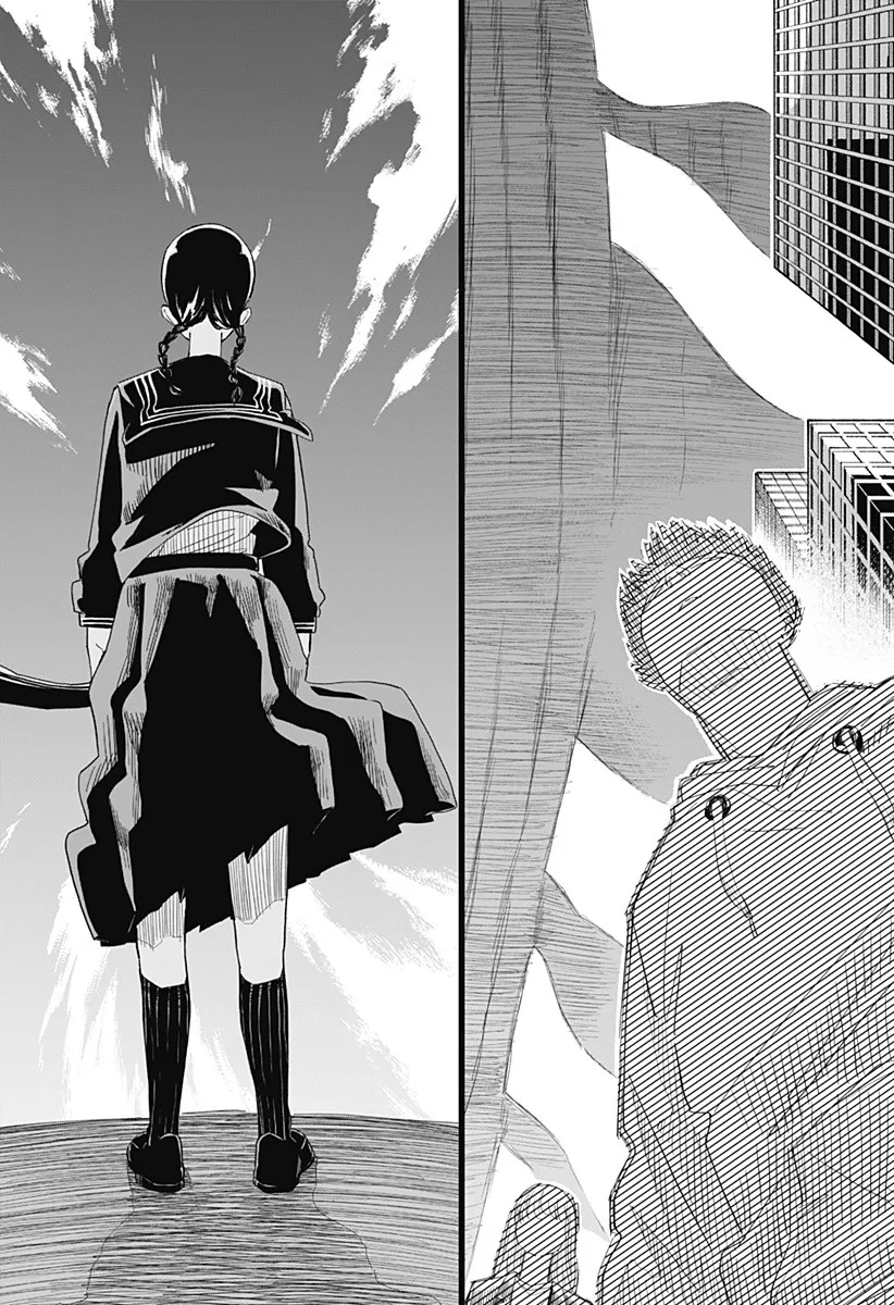 第08话 第3页