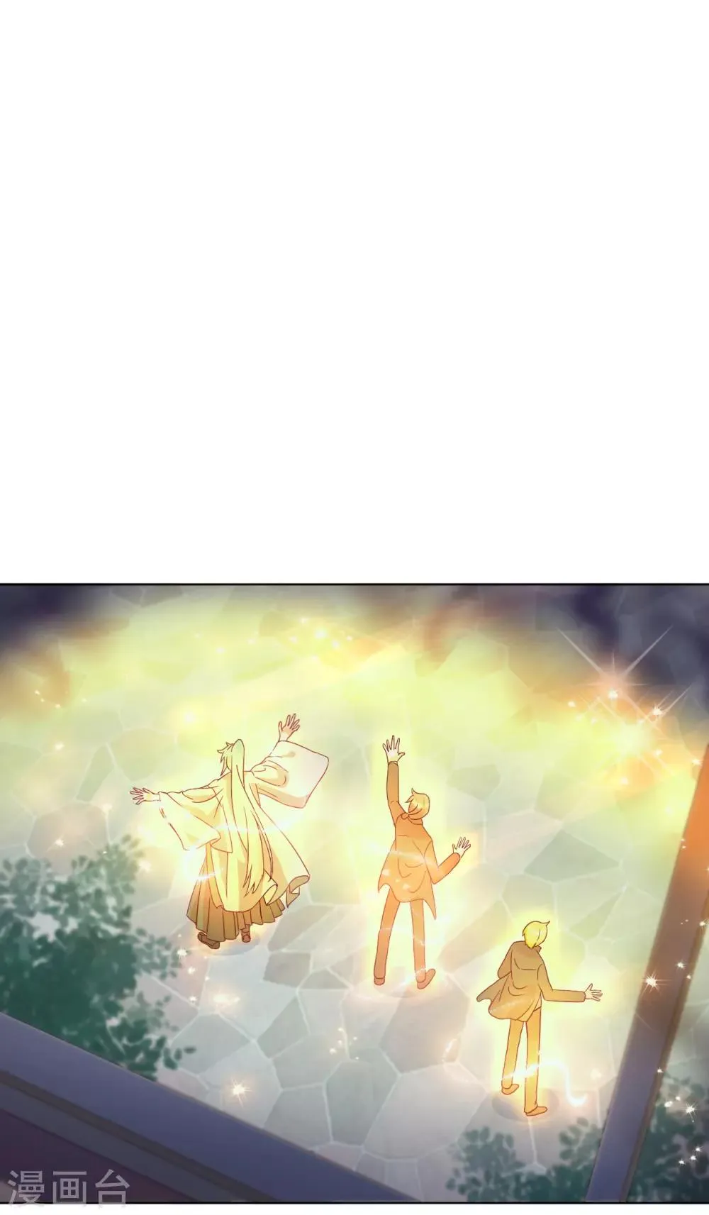 第2季2话 蓝色的预言 第28页