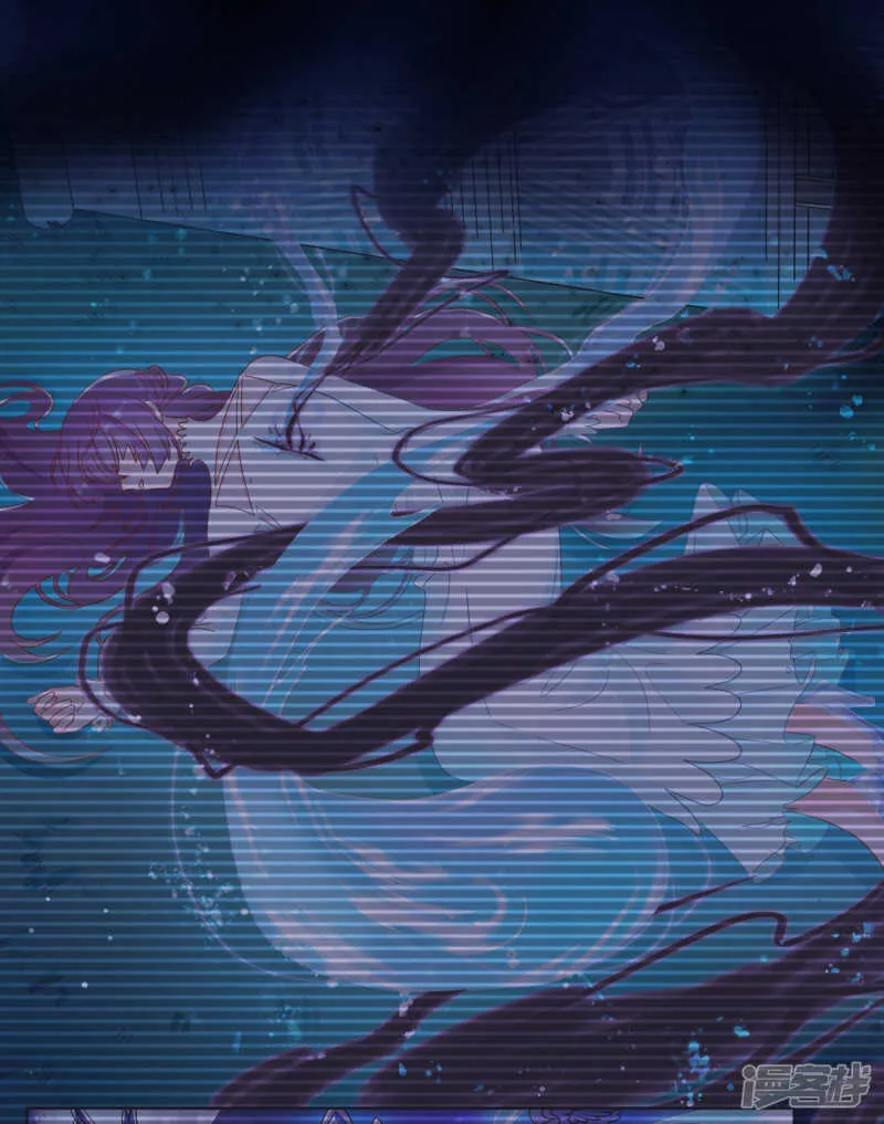 第31话 嫉妒的影子 第33页