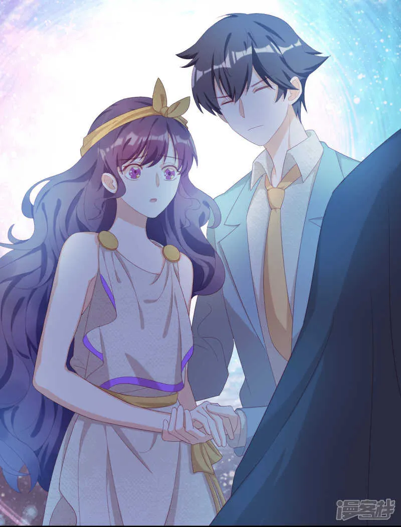 第42话 君与臣 第37页