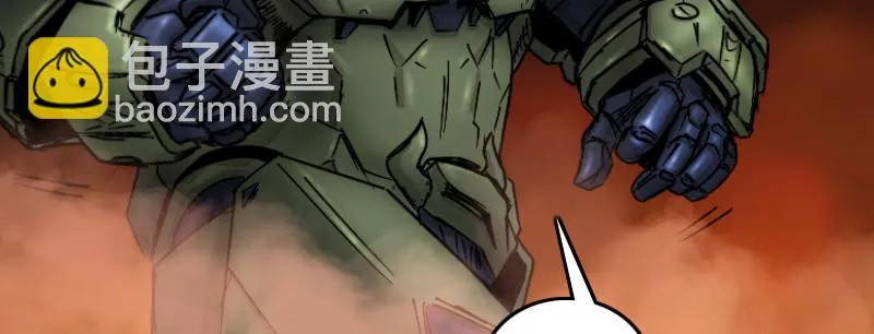 第二十一话 TANK 第141页