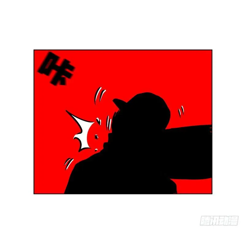 第六话 发布会 第54页