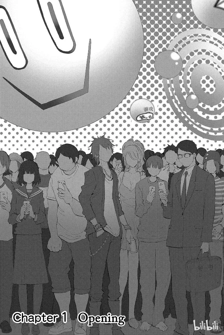 001 Opening 第4页