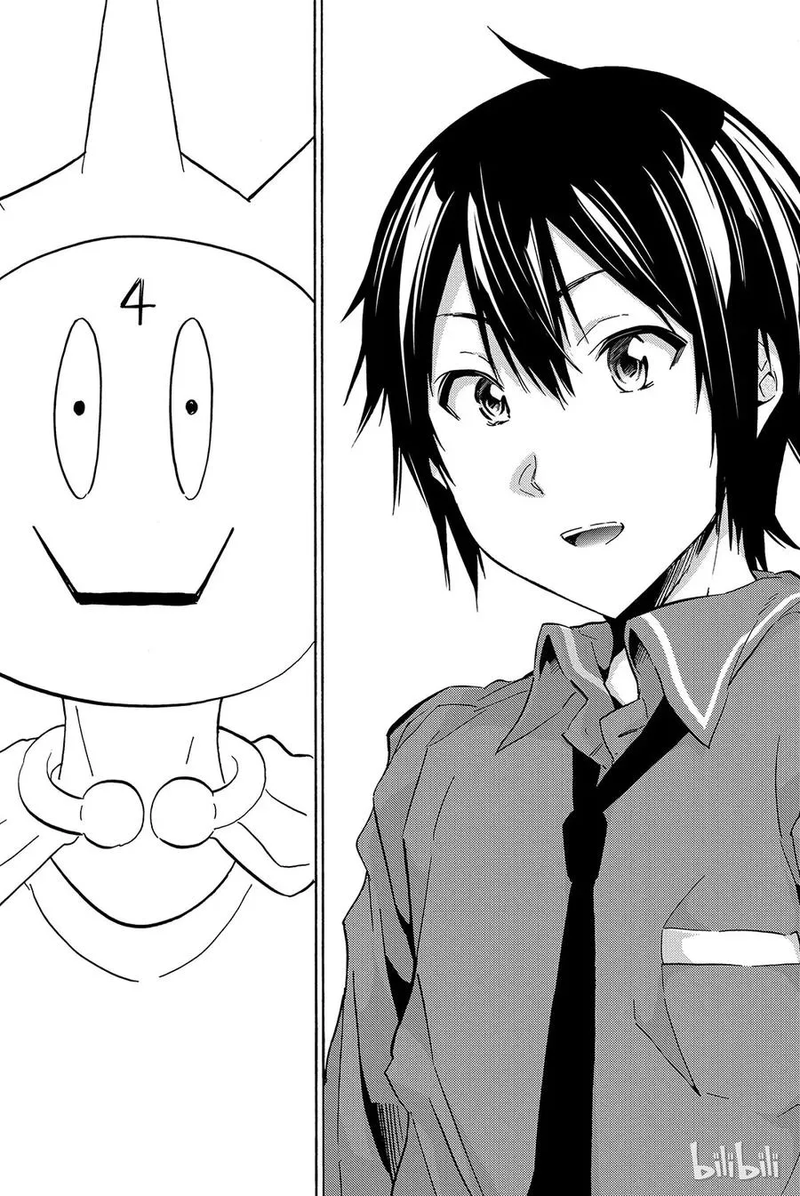 003 No Answer（2） 第29页