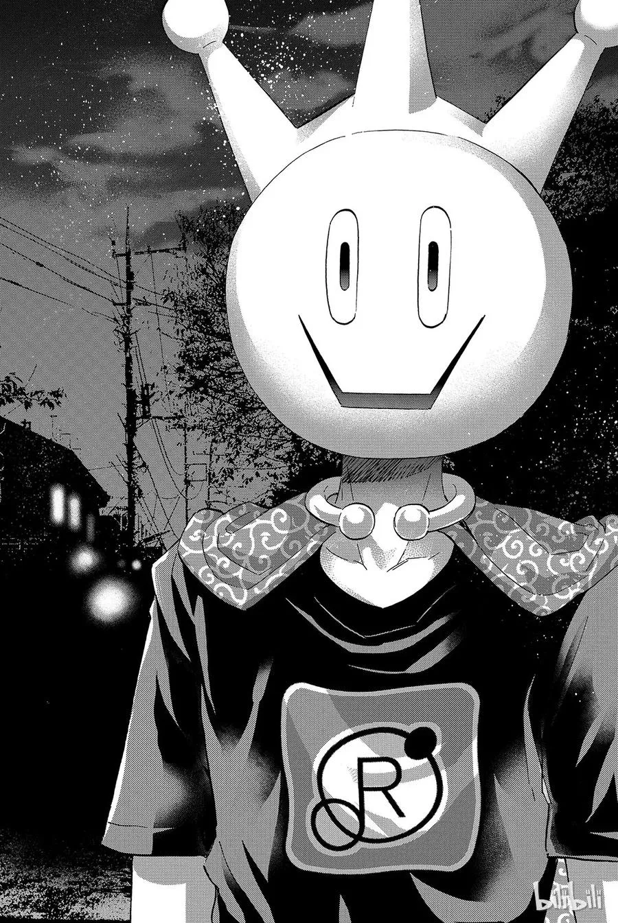 004 「请求扩散」RT游戏 第32页