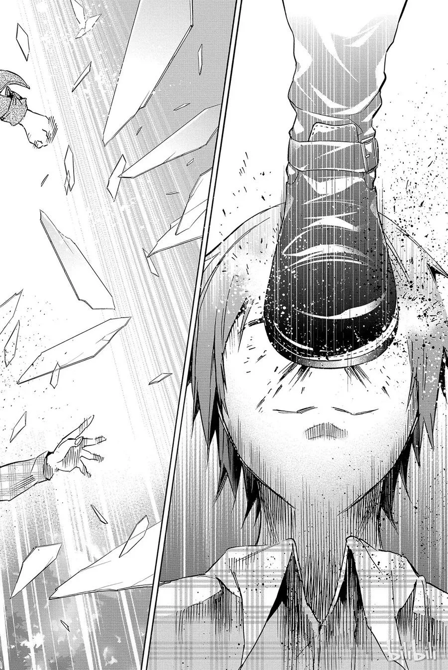 047 Mission Impossible 第22页