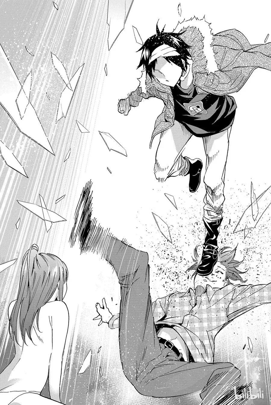 047 Mission Impossible 第23页
