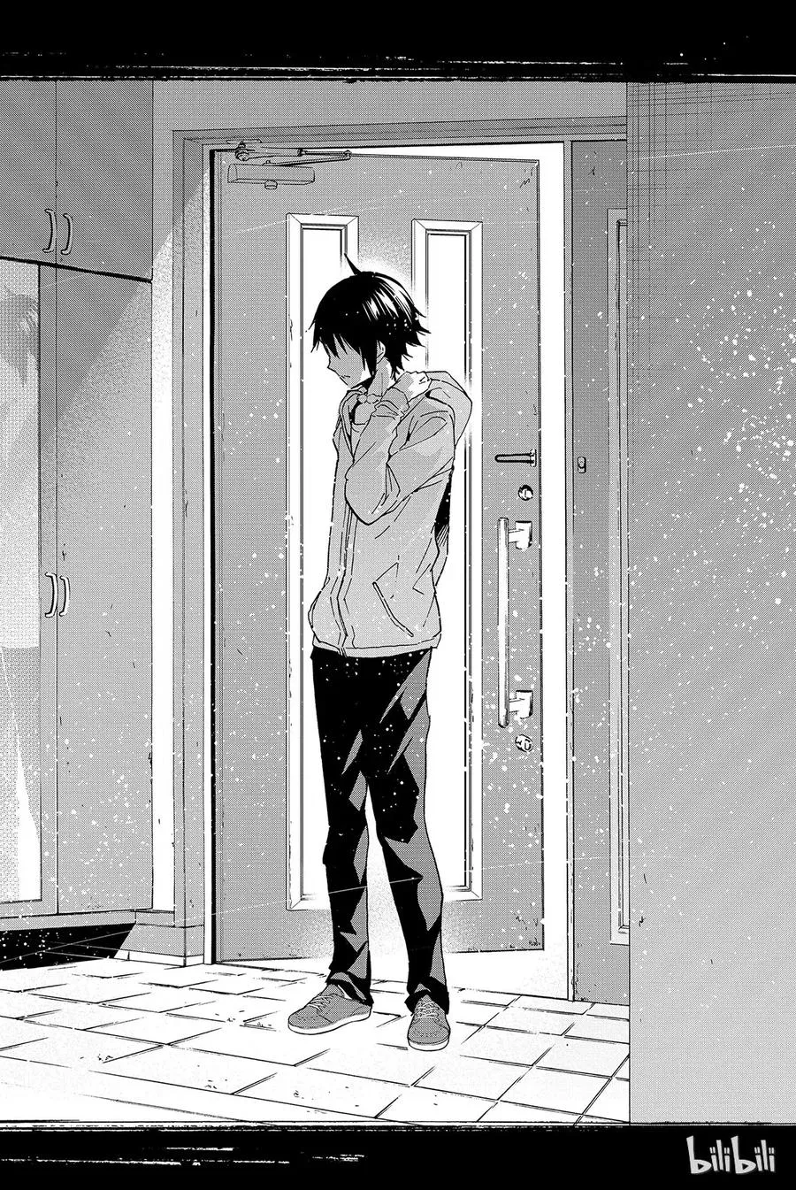 049 Missing…… 第12页