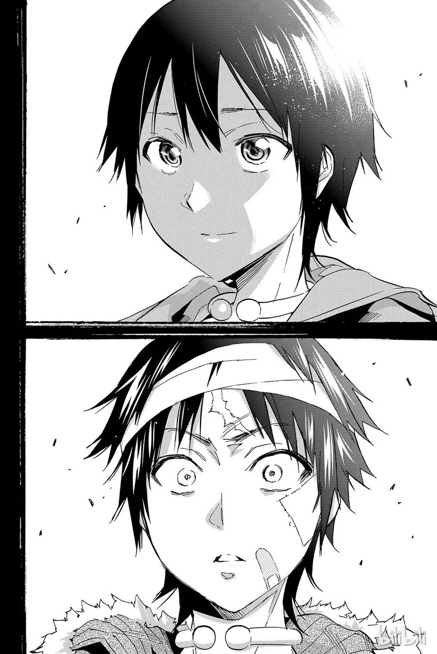 049 Missing…… 第14页