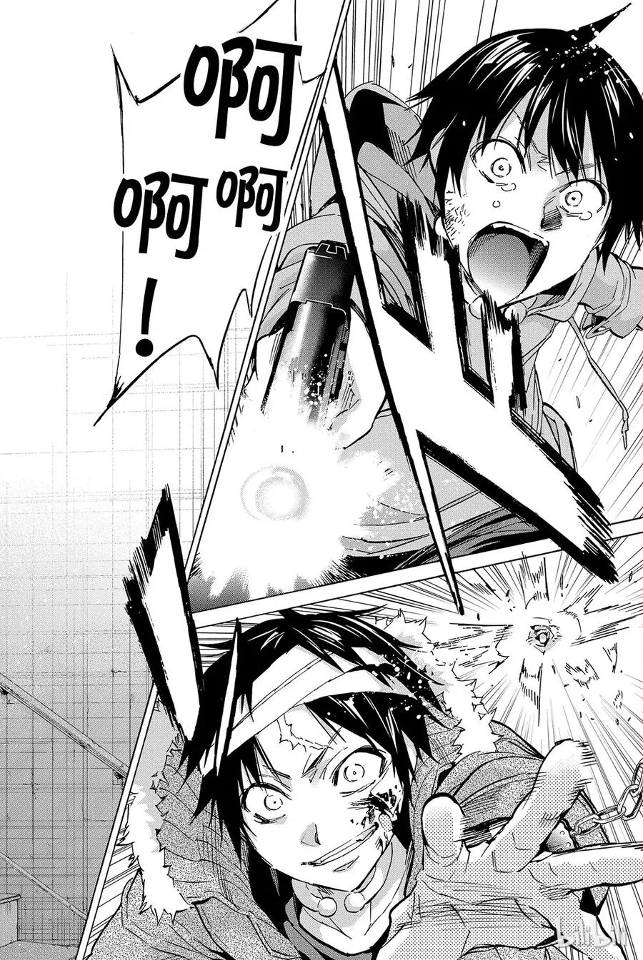 050 HEROES 第5页