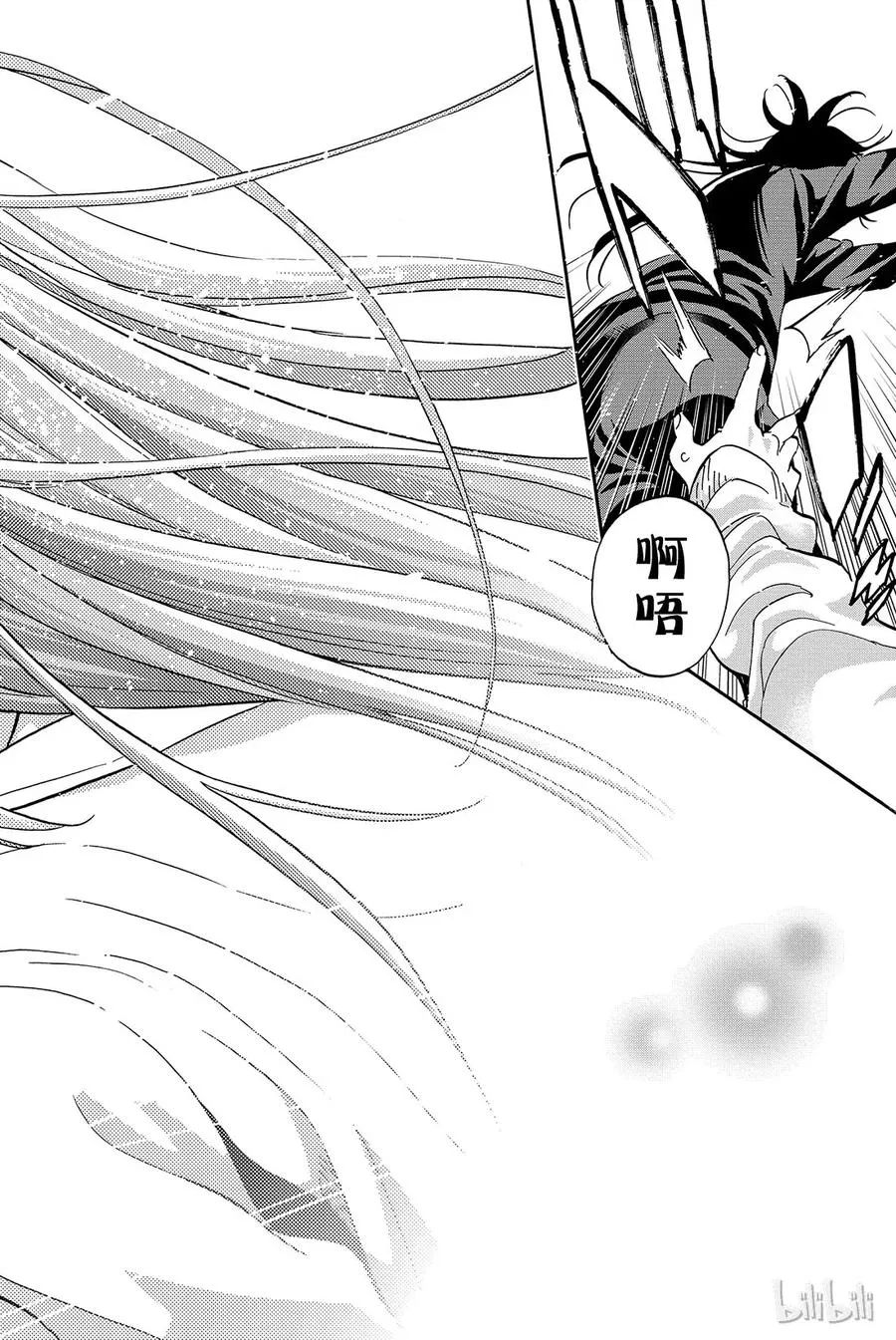 055 interval…… 第18页
