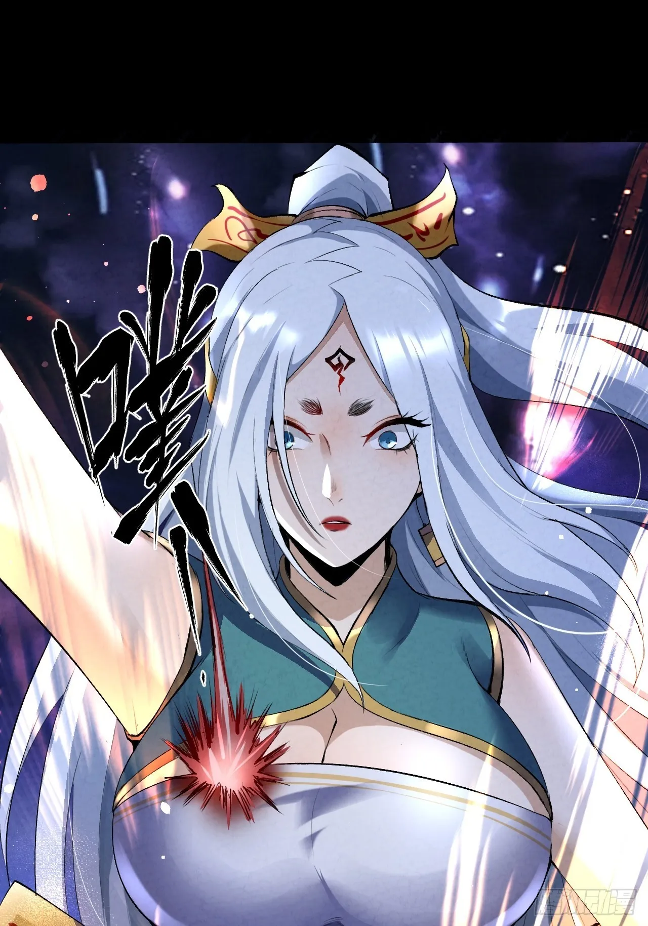 032 无情之人 第3页