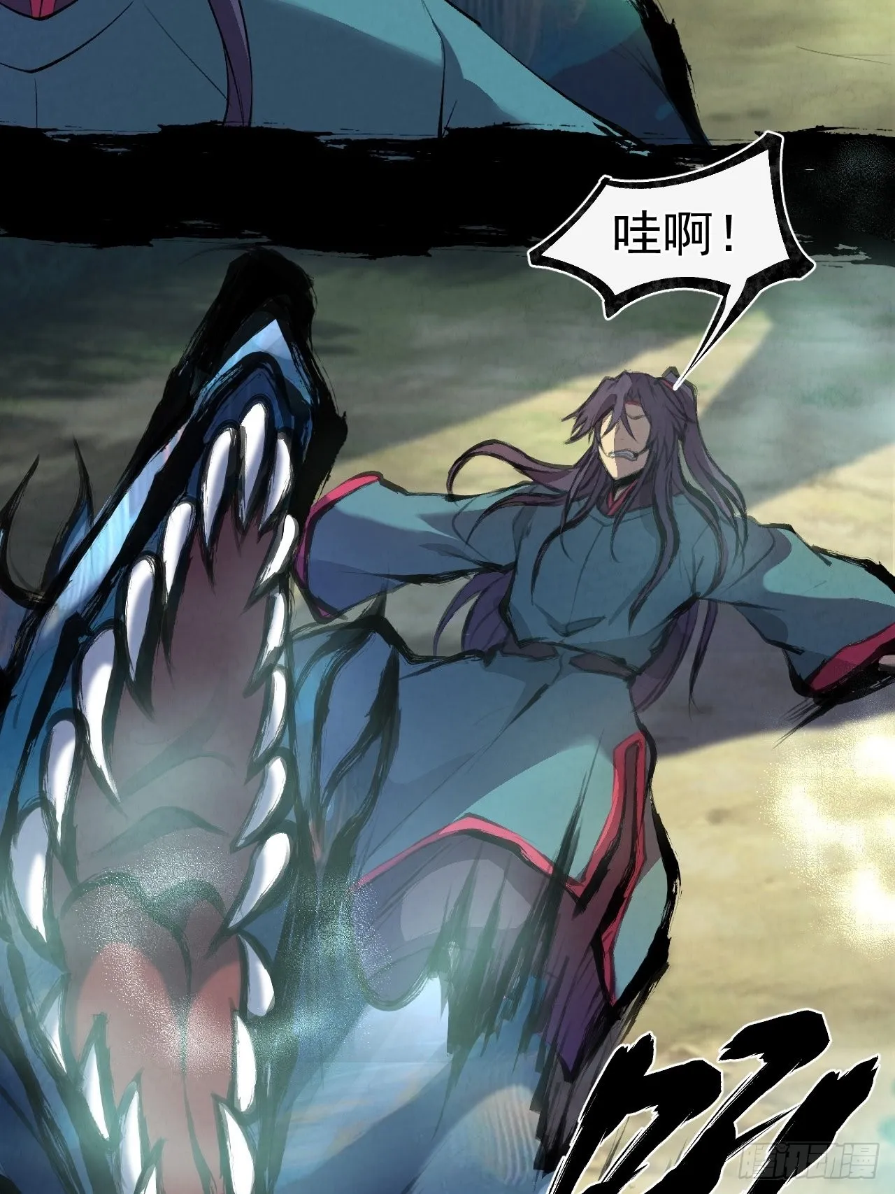 032 无情之人 第19页