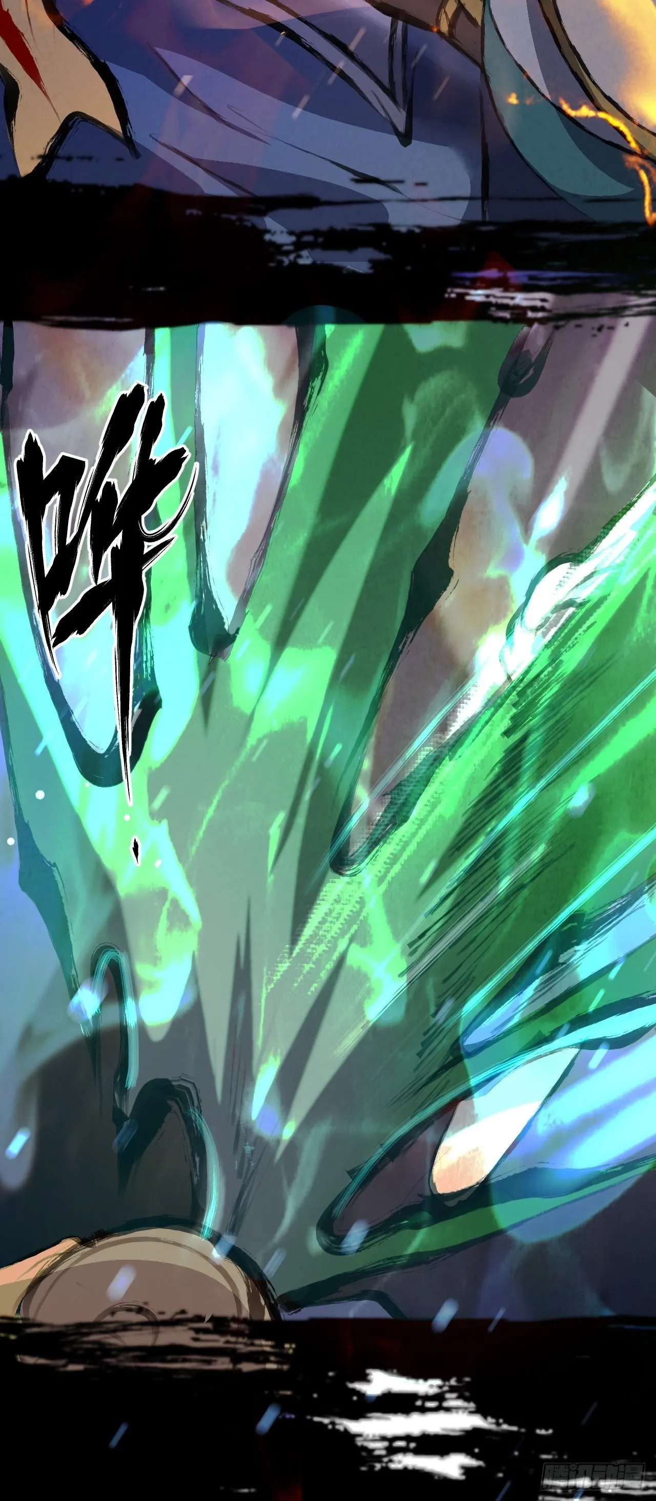 032 无情之人 第35页