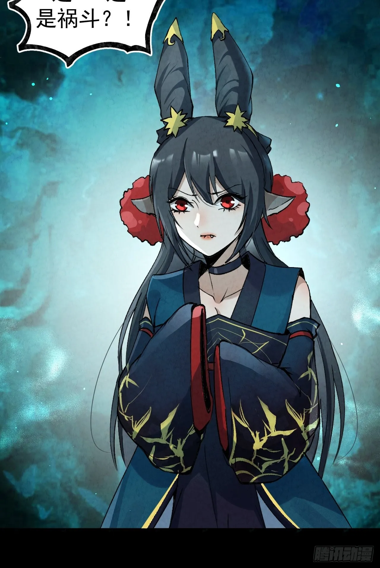 036 排毒 第37页