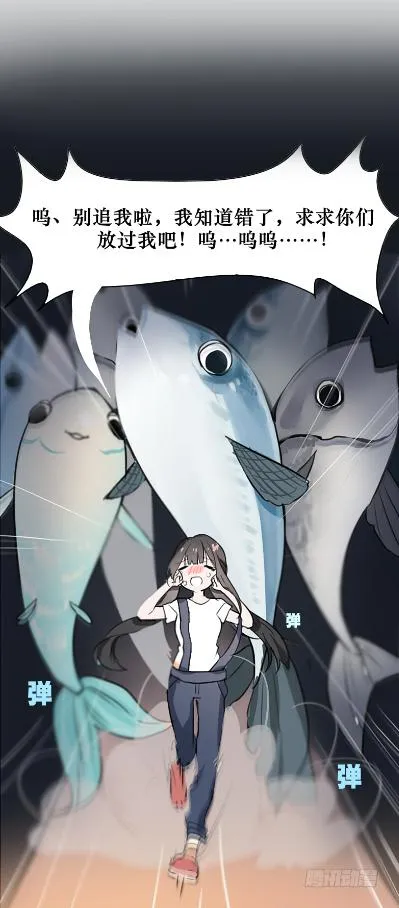 预告 第1页