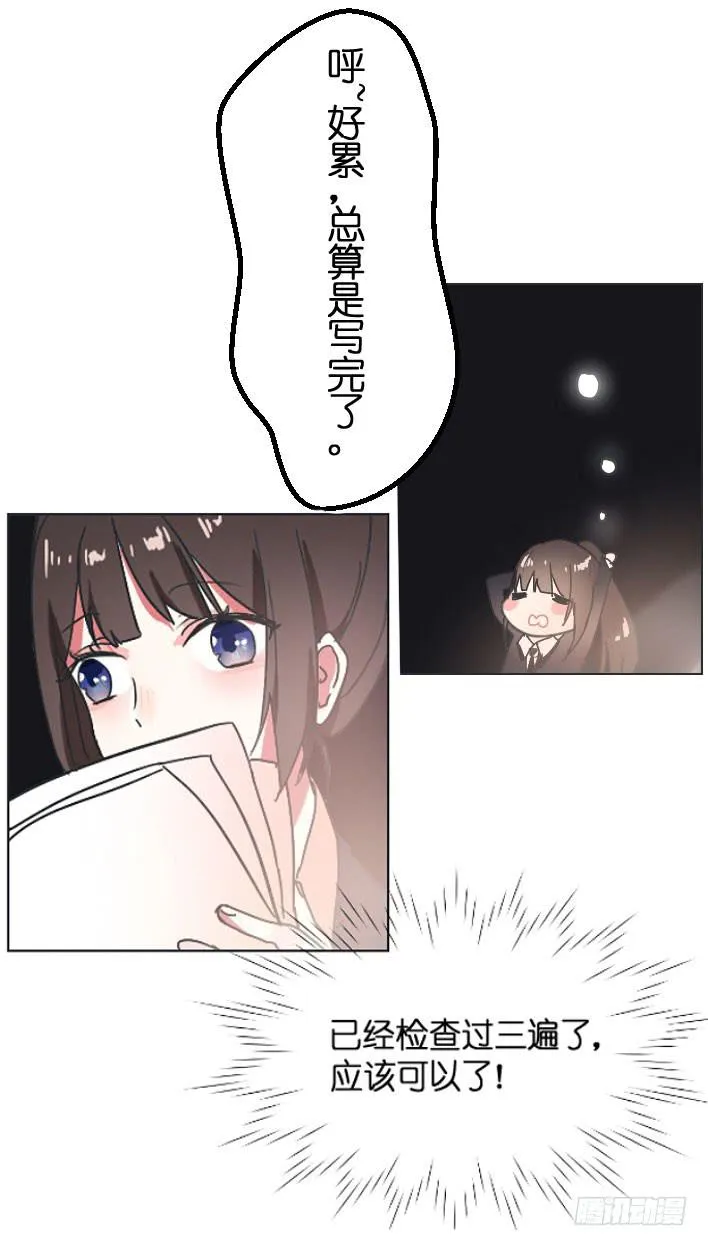 旺财 你别离开我啊!! 第1页