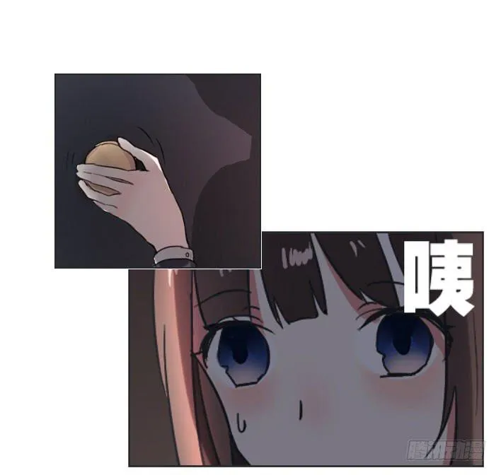 旺财 你别离开我啊!! 第3页