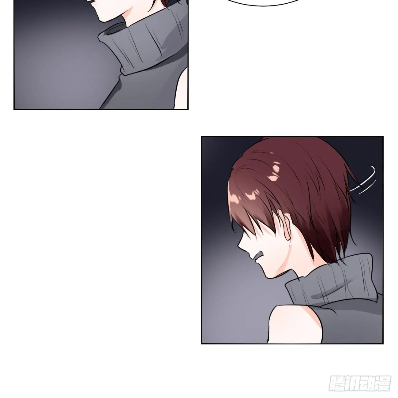 这个计划居然是…?! 第3页