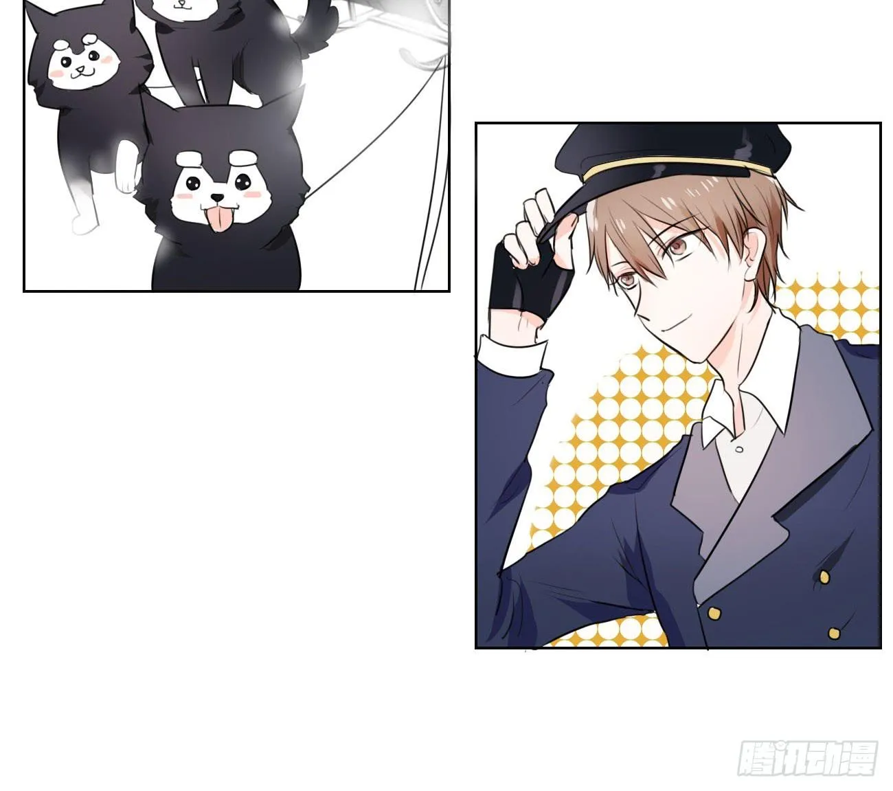 这个计划居然是…?! 第13页