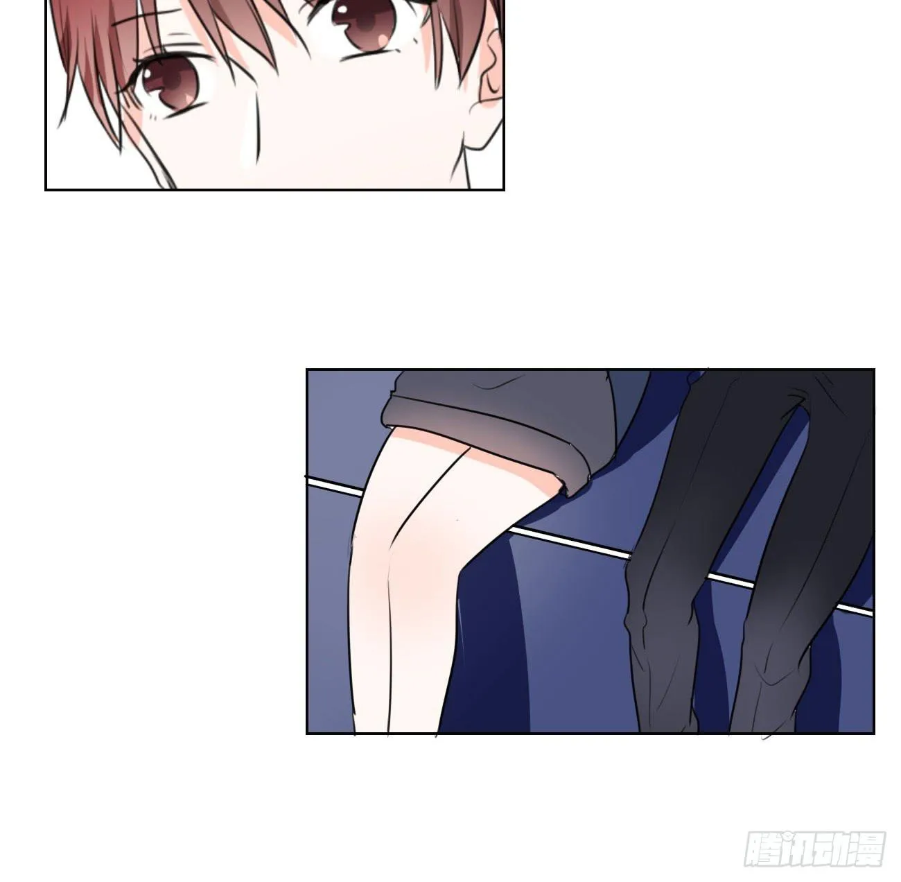 这个计划居然是…?! 第21页