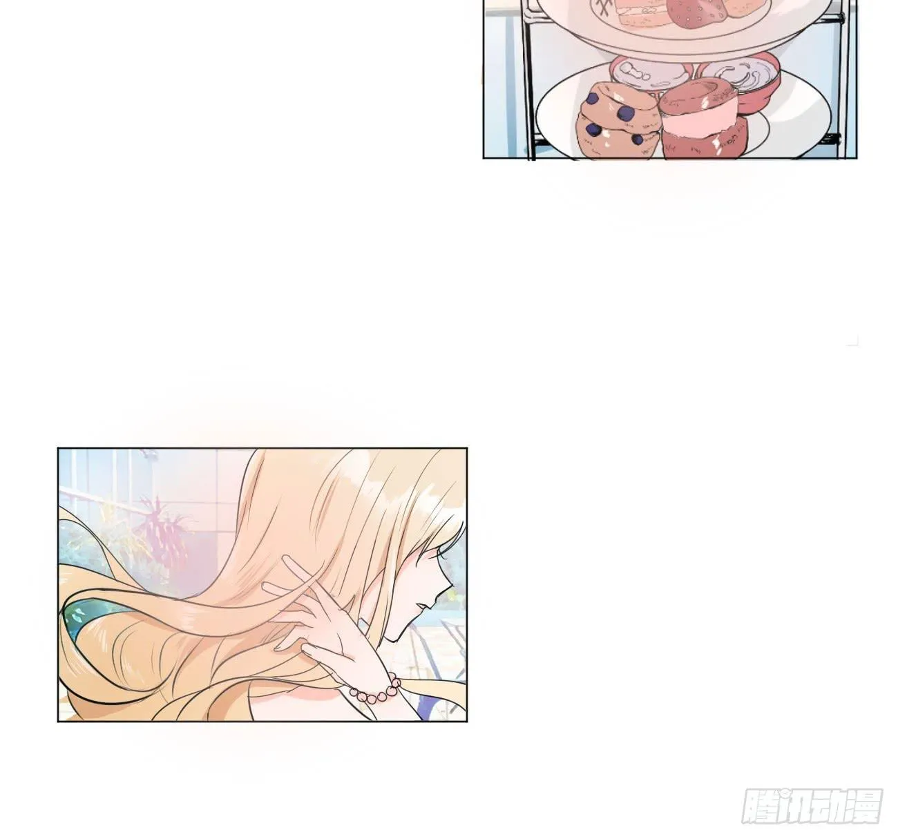 穿个女仆服勾引男人 第3页