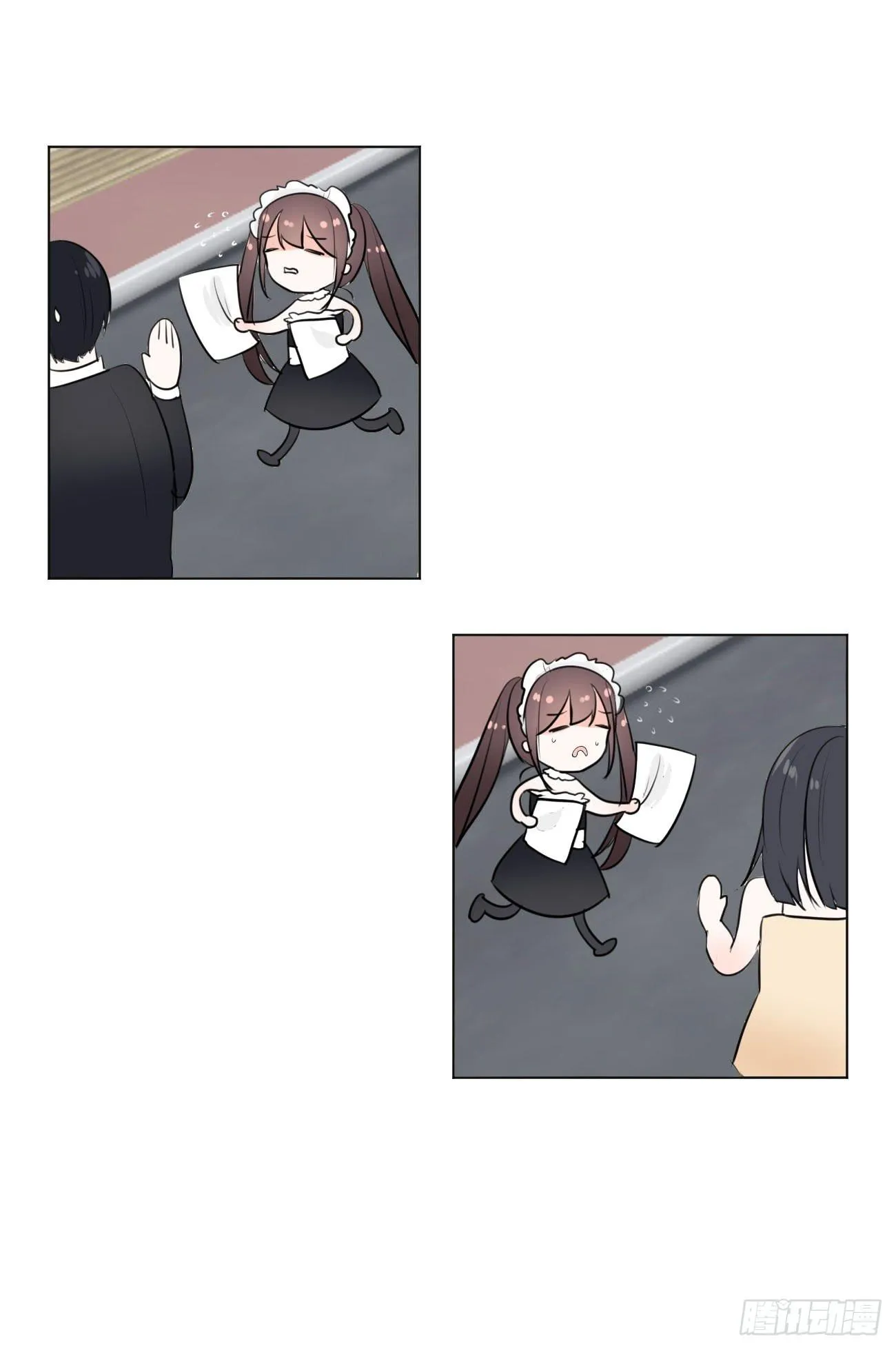 穿个女仆服勾引男人 第19页