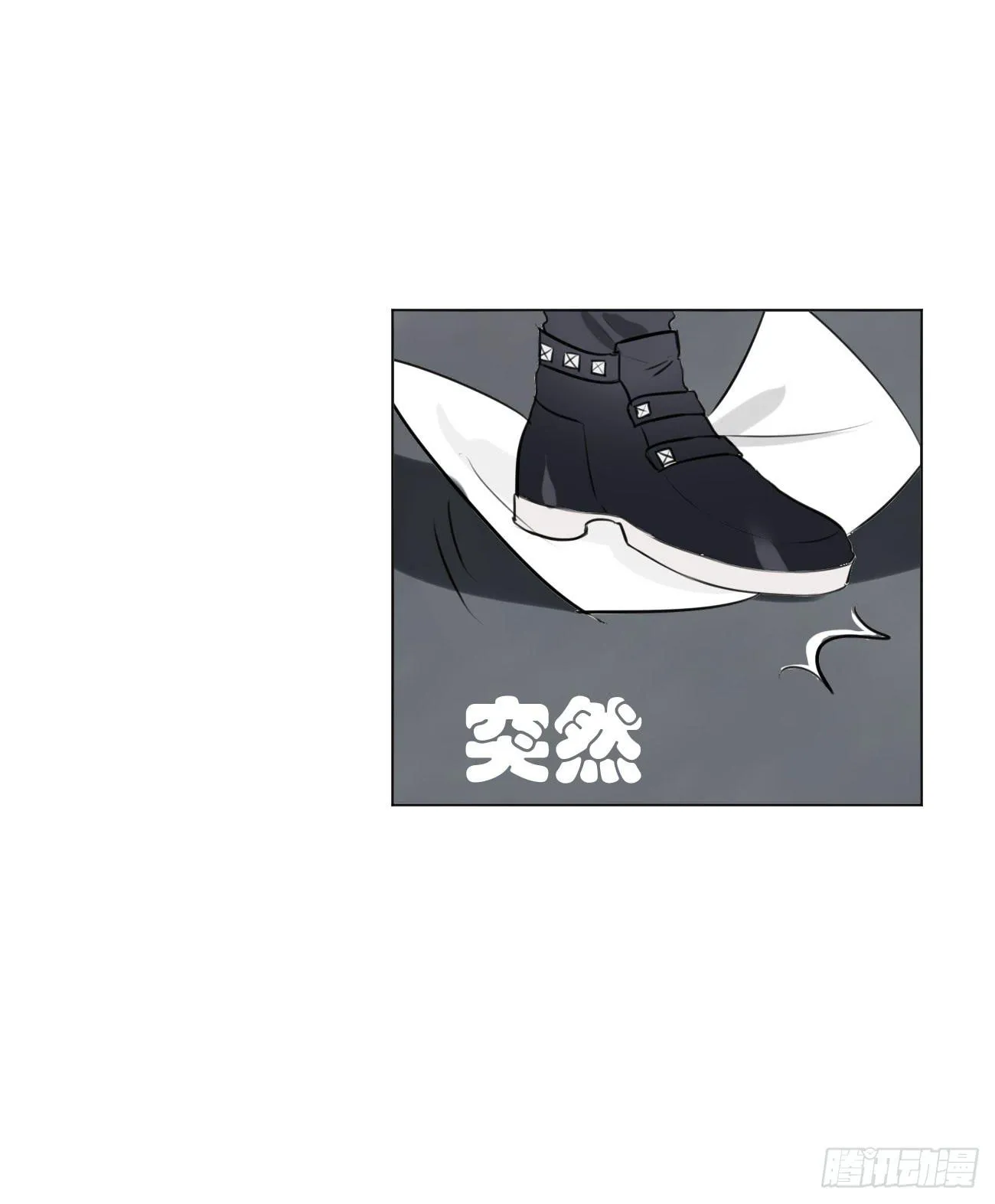 穿个女仆服勾引男人 第23页