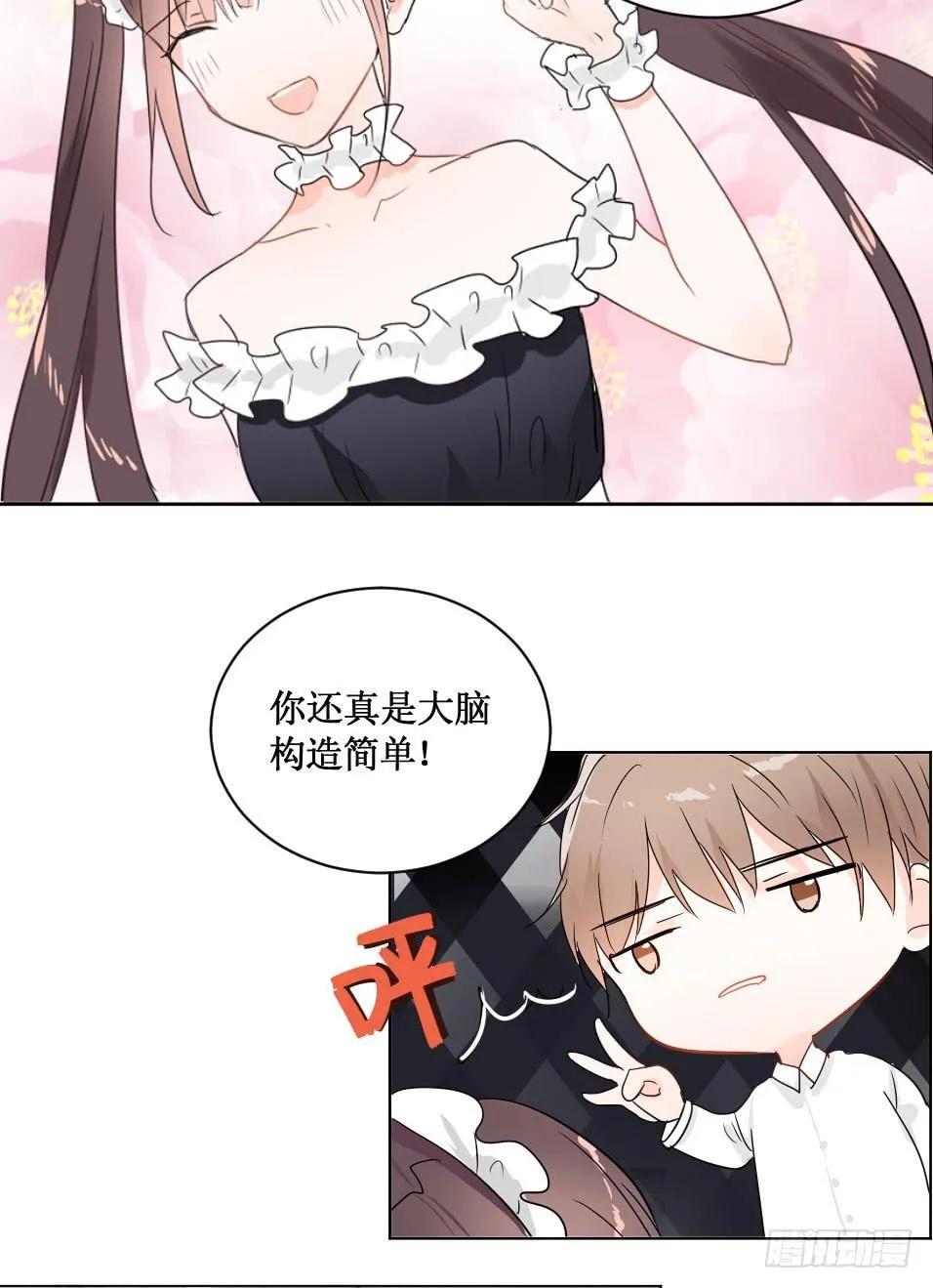 送龙猫做发布会礼物?! 第5页