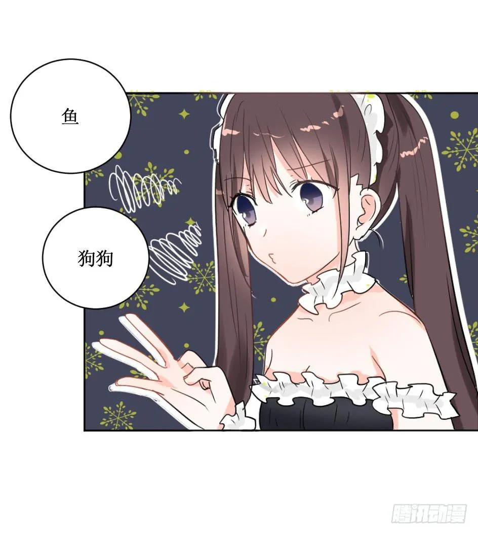 送龙猫做发布会礼物?! 第10页