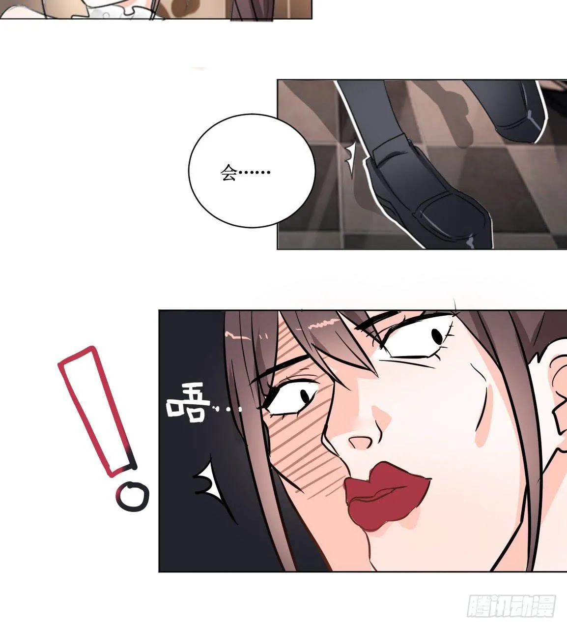 送龙猫做发布会礼物?! 第18页